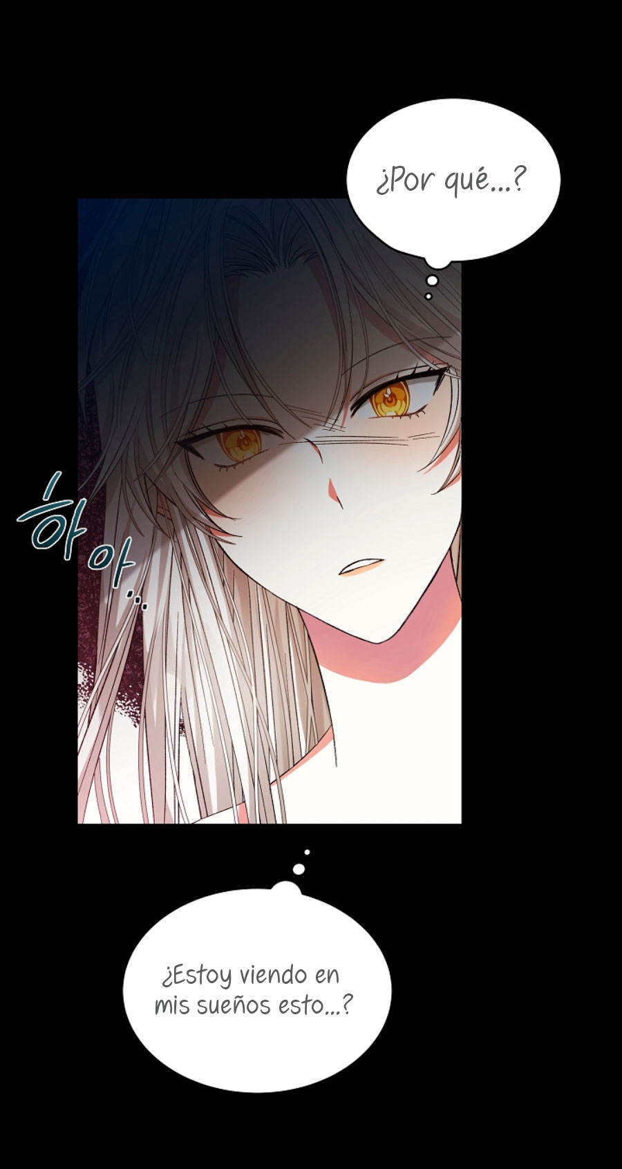 La posesión de libros es ahora aburrida para mí Capítulo 3 - Página 23