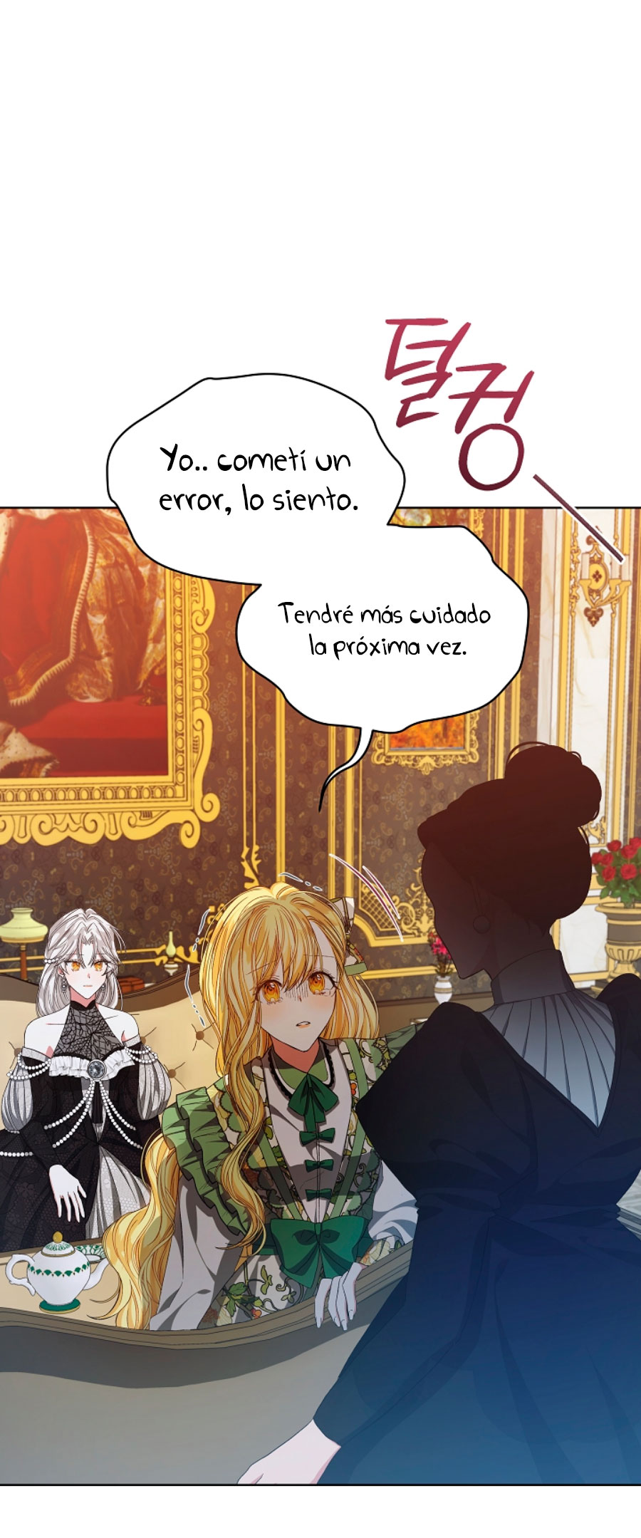 La posesión de libros es ahora aburrida para mí Capítulo 3 - Página 55