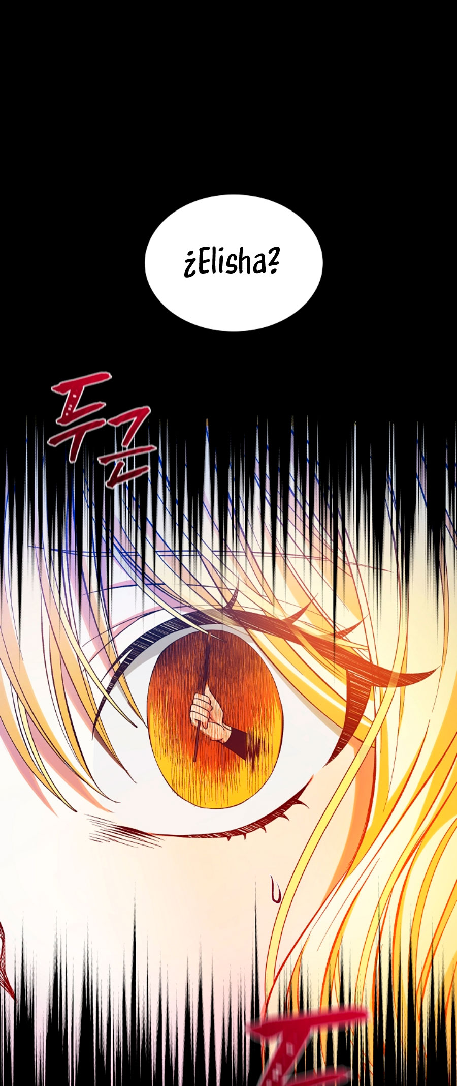 La posesión de libros es ahora aburrida para mí Capítulo 3 - Página 6