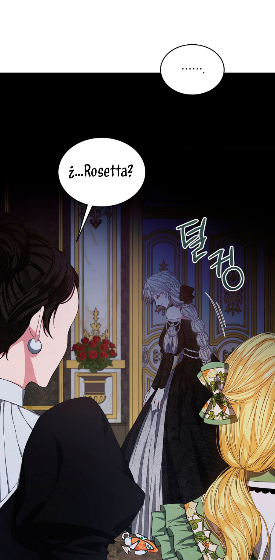 La posesión de libros es ahora aburrida para mí Capítulo 3 - Página 67