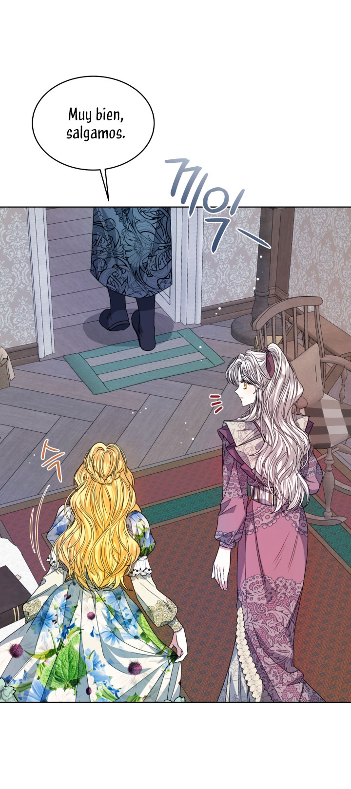 La posesión de libros es ahora aburrida para mí Capítulo 30 - Página 53