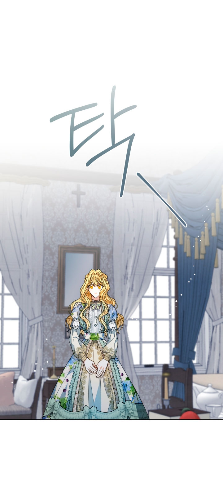 La posesión de libros es ahora aburrida para mí Capítulo 30 - Página 55