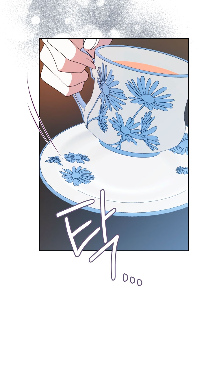 La posesión de libros es ahora aburrida para mí Capítulo 30 - Página 61