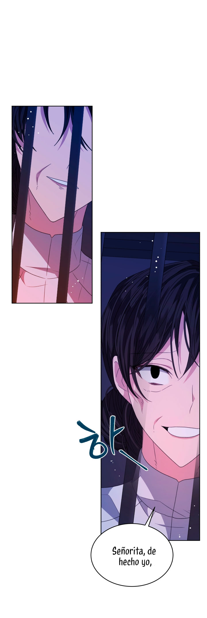 La posesión de libros es ahora aburrida para mí Capítulo 32 - Página 64