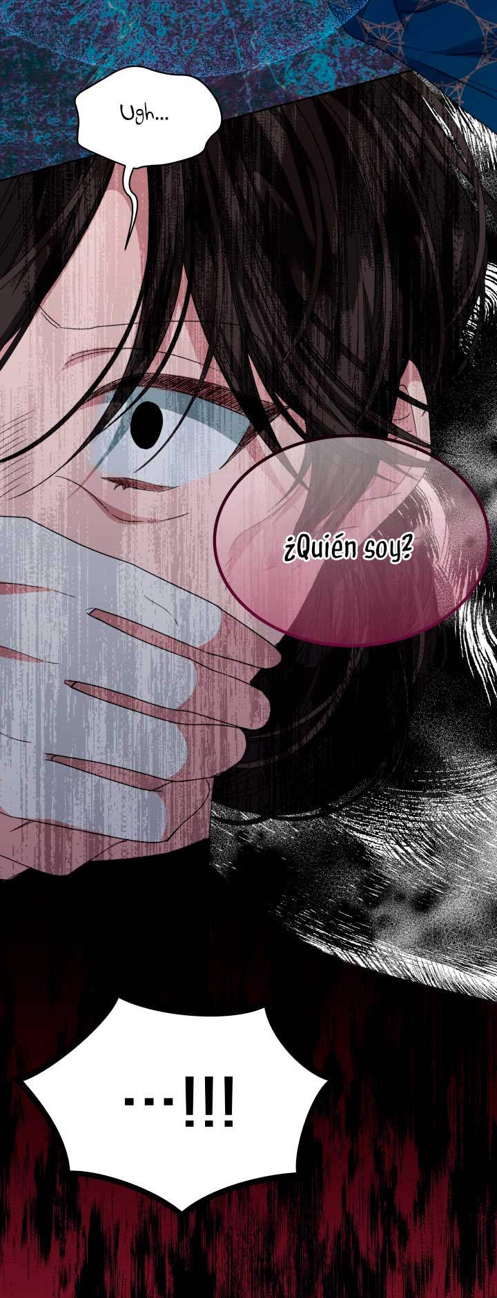 La posesión de libros es ahora aburrida para mí Capítulo 33 - Página 33