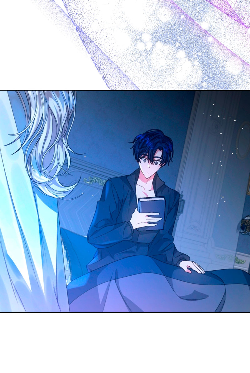 La posesión de libros es ahora aburrida para mí Capítulo 34 - Página 11