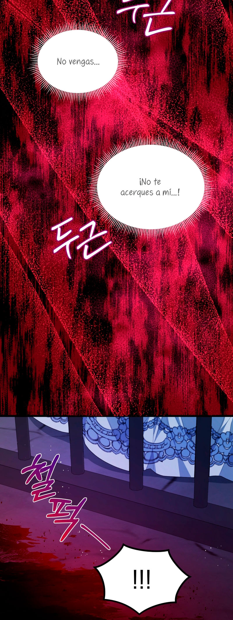 La posesión de libros es ahora aburrida para mí Capítulo 34 - Página 18