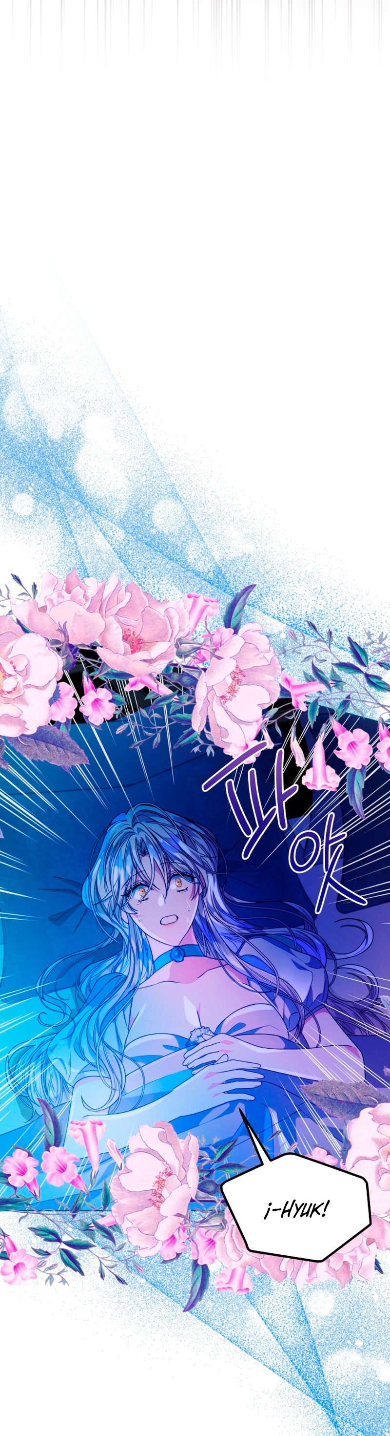 La posesión de libros es ahora aburrida para mí Capítulo 34 - Página 30