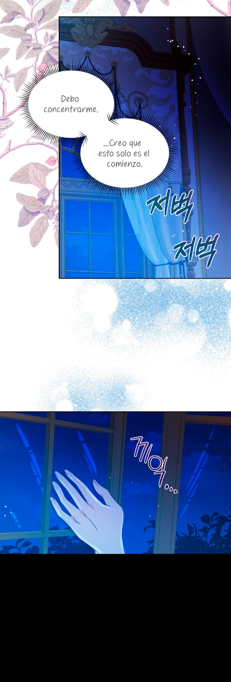 La posesión de libros es ahora aburrida para mí Capítulo 34 - Página 35