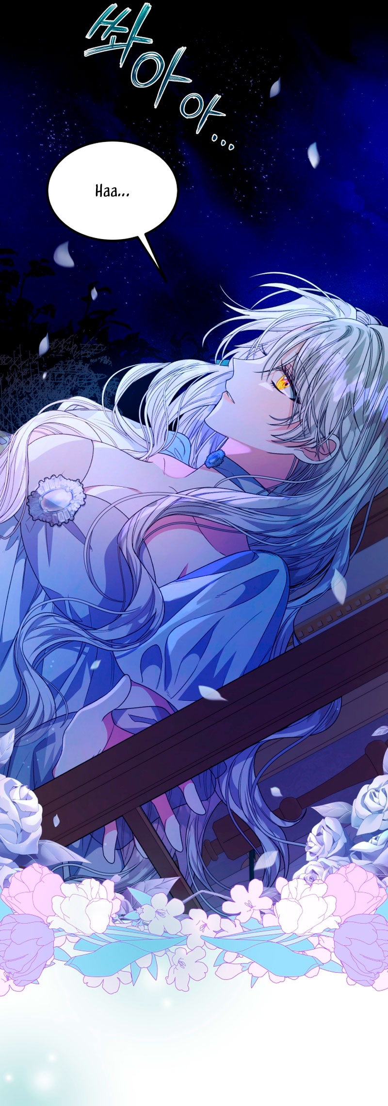 La posesión de libros es ahora aburrida para mí Capítulo 34 - Página 36