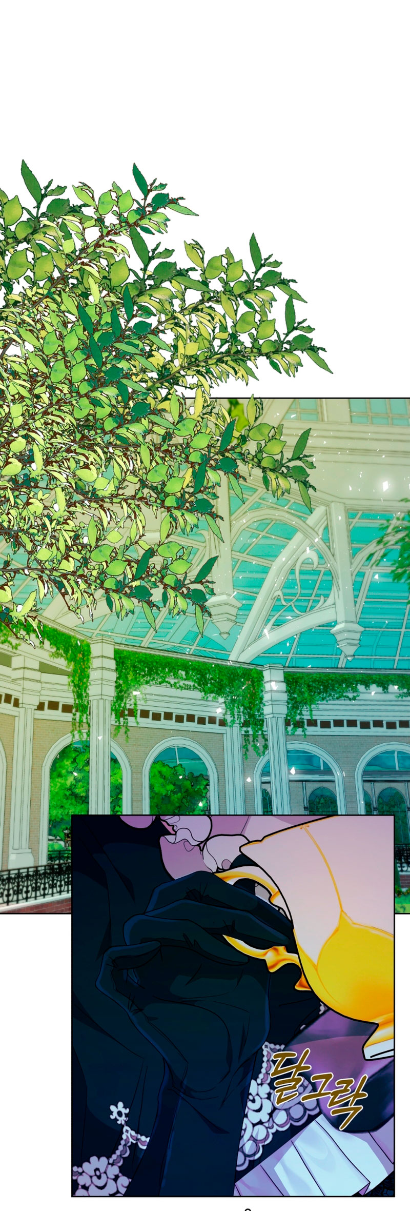 La posesión de libros es ahora aburrida para mí Capítulo 34 - Página 41