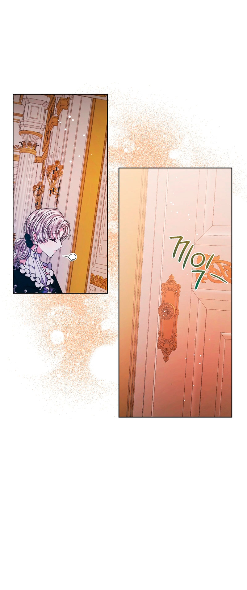 La posesión de libros es ahora aburrida para mí Capítulo 35 - Página 24