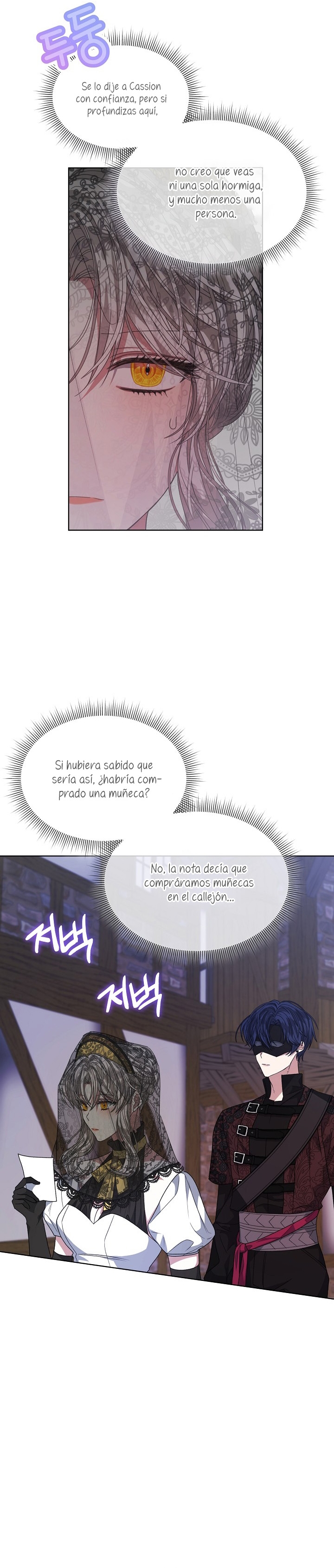 La posesión de libros es ahora aburrida para mí Capítulo 36 - Página 23