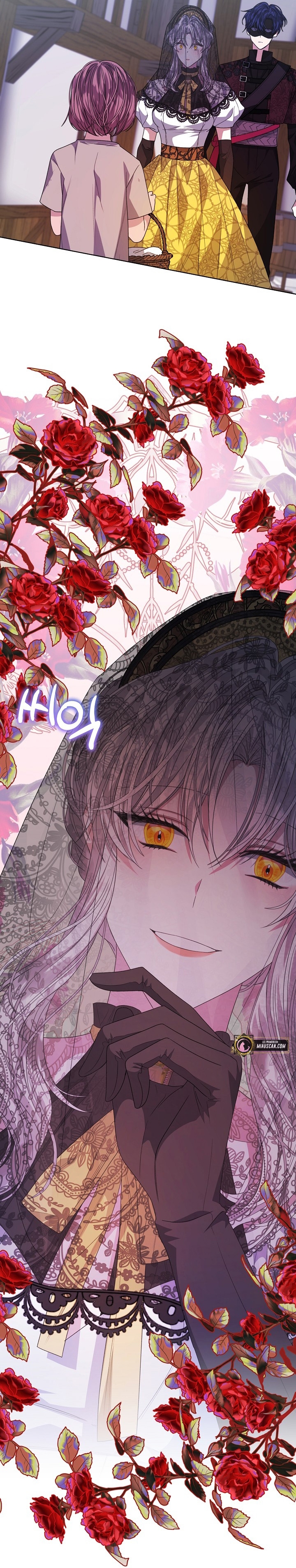 La posesión de libros es ahora aburrida para mí Capítulo 36 - Página 29