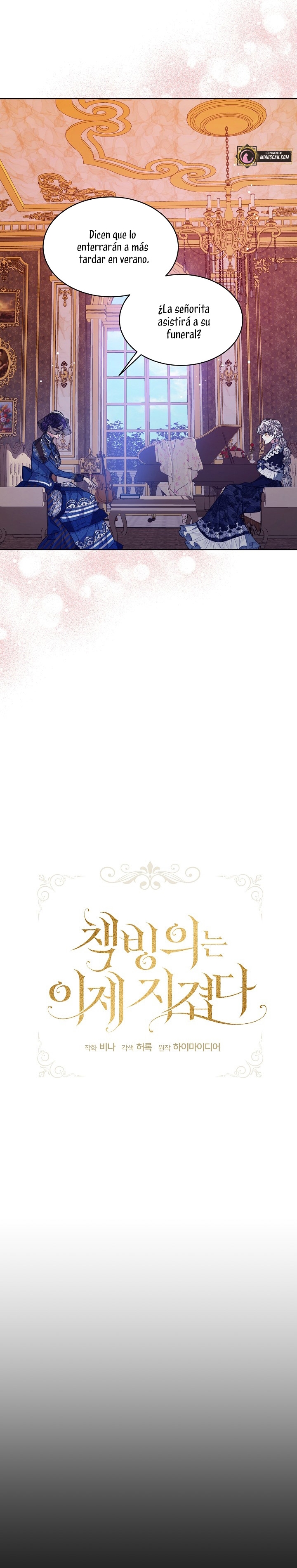 La posesión de libros es ahora aburrida para mí Capítulo 36 - Página 8