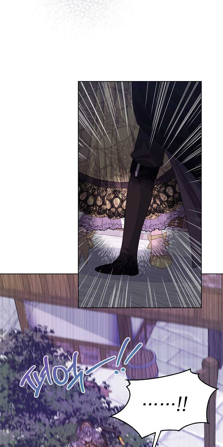 La posesión de libros es ahora aburrida para mí Capítulo 38 - Página 10