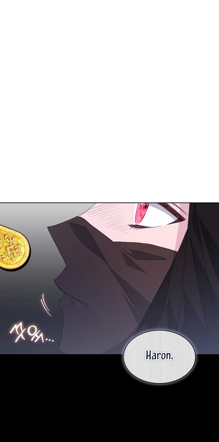 La posesión de libros es ahora aburrida para mí Capítulo 38 - Página 16