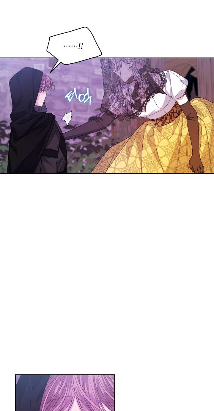 La posesión de libros es ahora aburrida para mí Capítulo 38 - Página 36