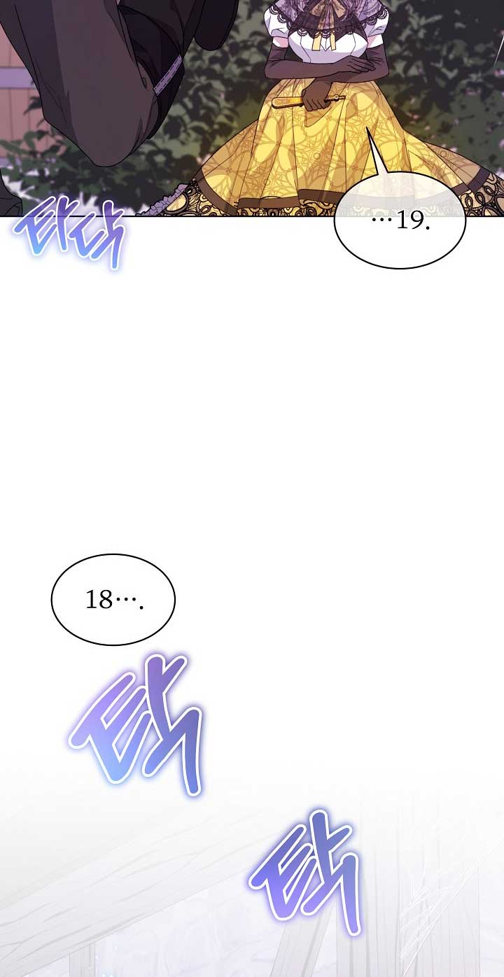 La posesión de libros es ahora aburrida para mí Capítulo 38 - Página 43