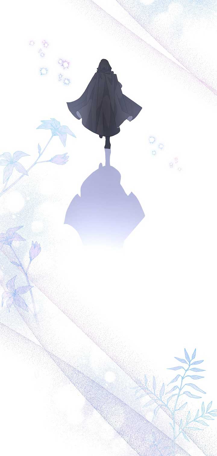 La posesión de libros es ahora aburrida para mí Capítulo 38 - Página 46