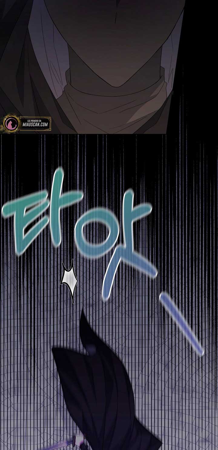 La posesión de libros es ahora aburrida para mí Capítulo 38 - Página 5