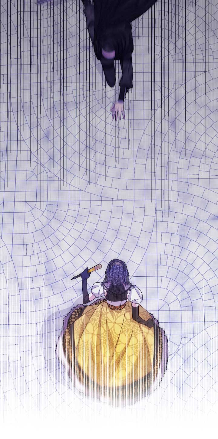 La posesión de libros es ahora aburrida para mí Capítulo 38 - Página 6