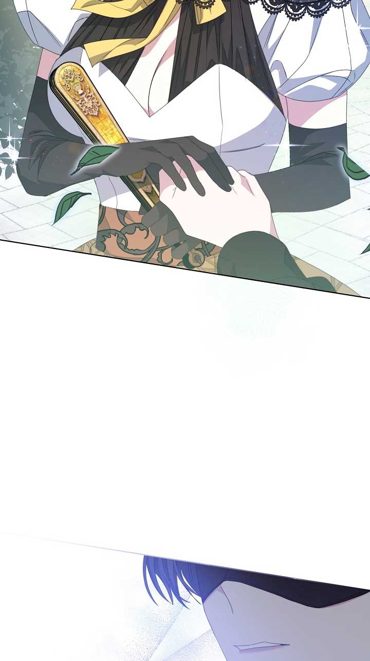 La posesión de libros es ahora aburrida para mí Capítulo 38 - Página 62