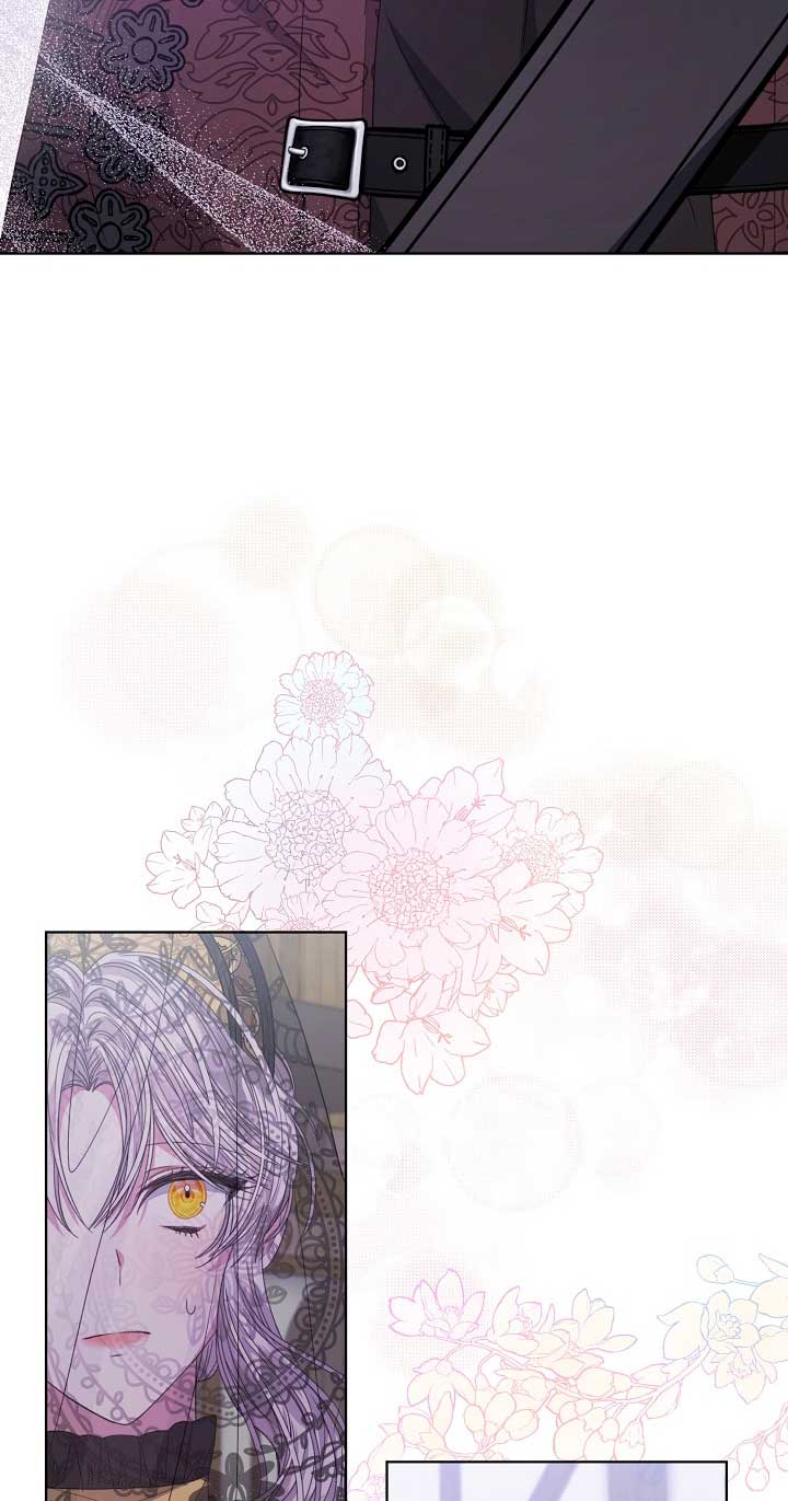 La posesión de libros es ahora aburrida para mí Capítulo 38 - Página 65