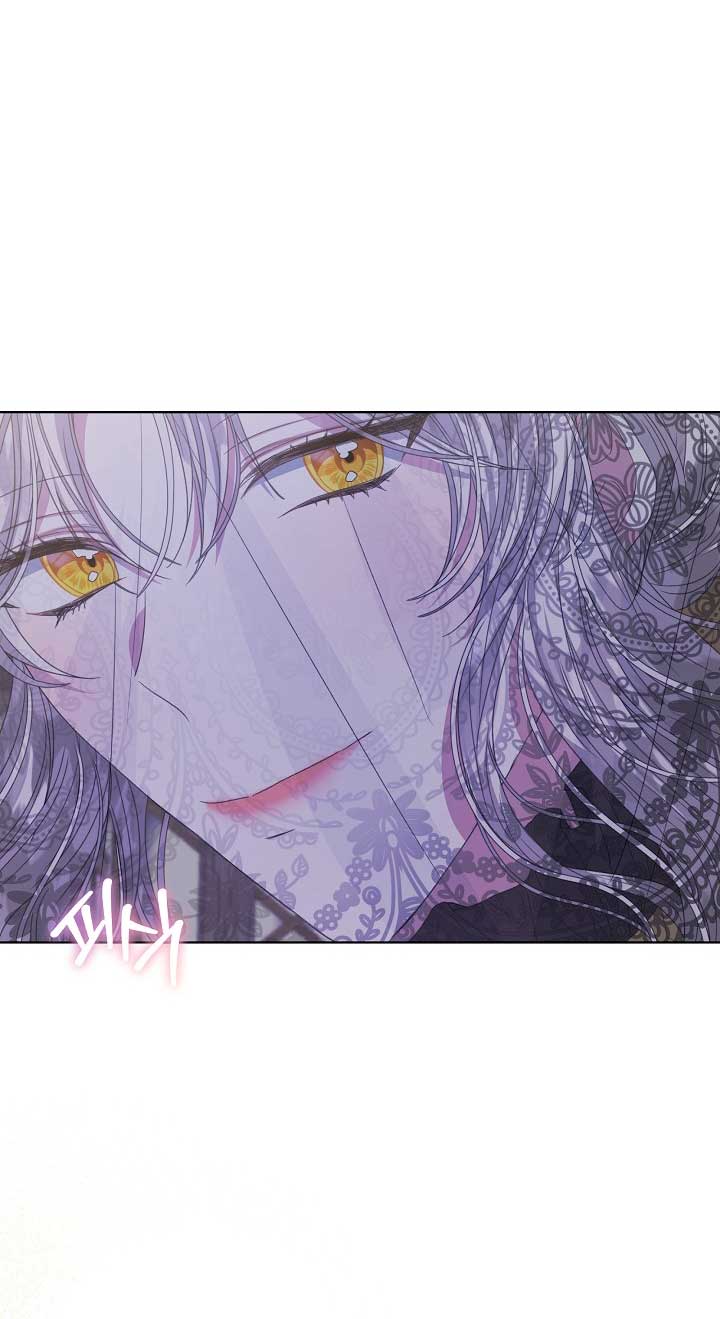 La posesión de libros es ahora aburrida para mí Capítulo 38 - Página 69