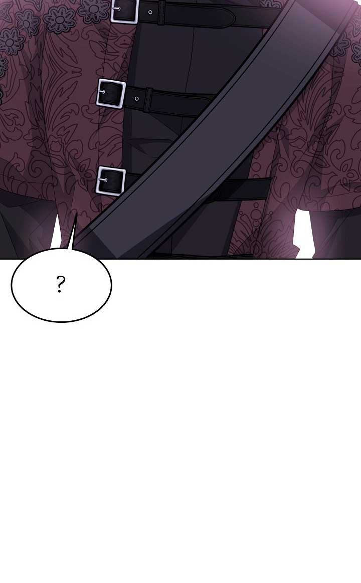 La posesión de libros es ahora aburrida para mí Capítulo 38 - Página 71