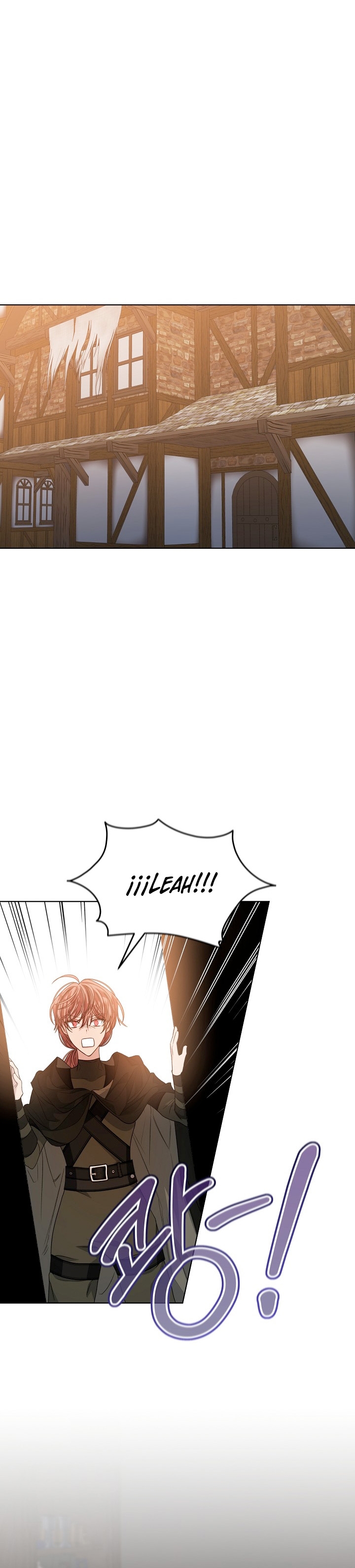 La posesión de libros es ahora aburrida para mí Capítulo 39 - Página 13