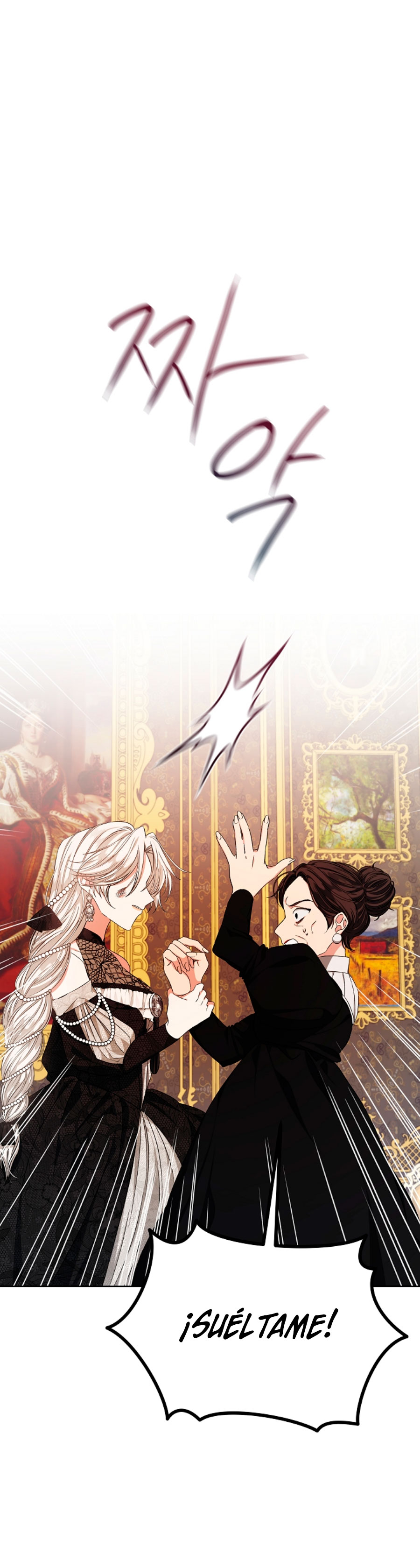 La posesión de libros es ahora aburrida para mí Capítulo 4 - Página 23