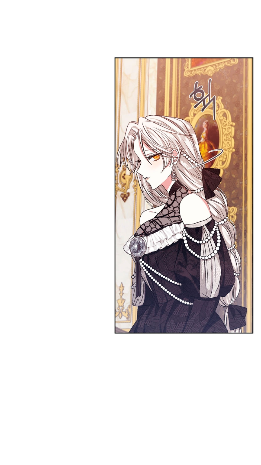 La posesión de libros es ahora aburrida para mí Capítulo 4 - Página 33