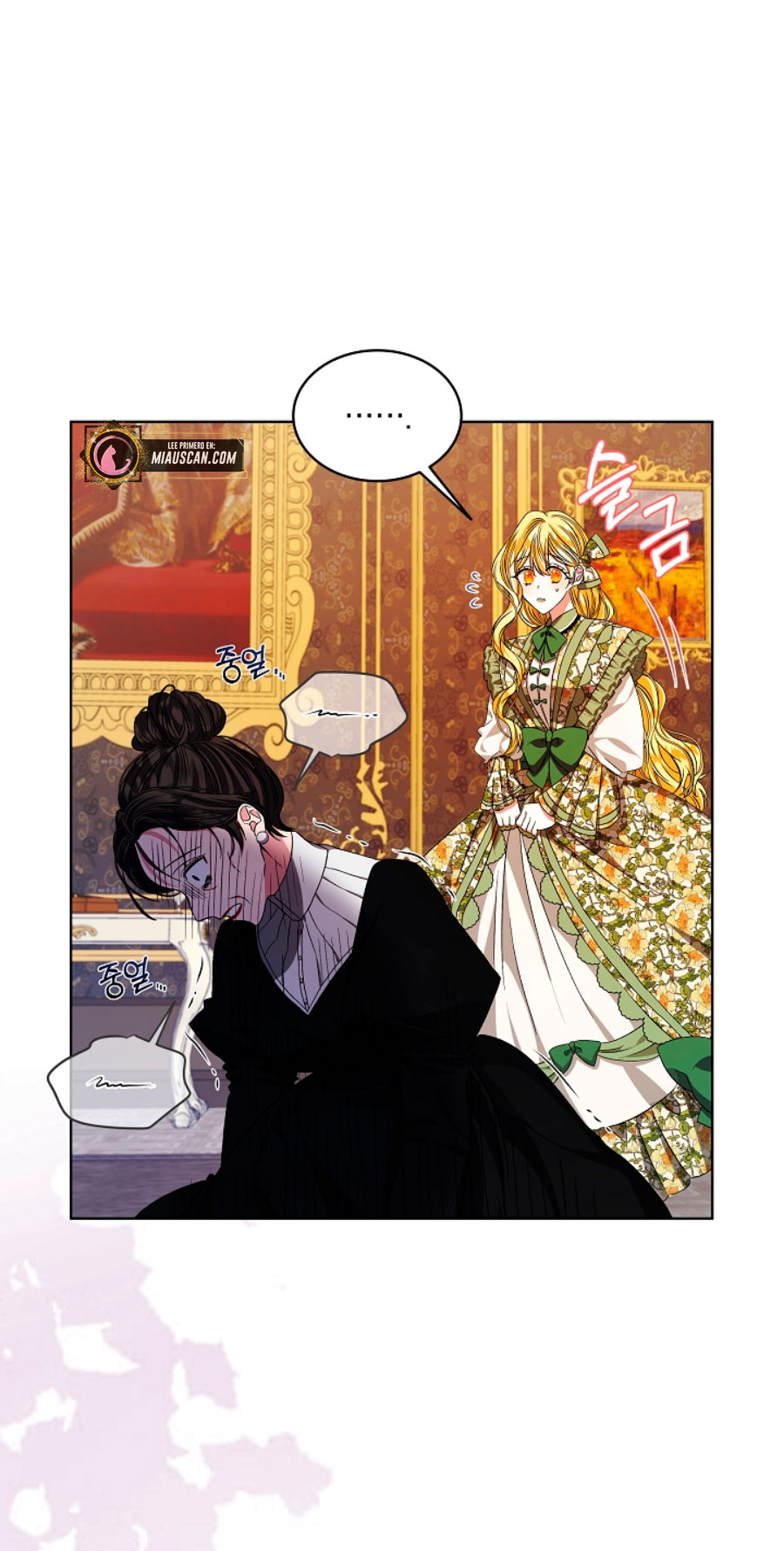 La posesión de libros es ahora aburrida para mí Capítulo 4 - Página 39