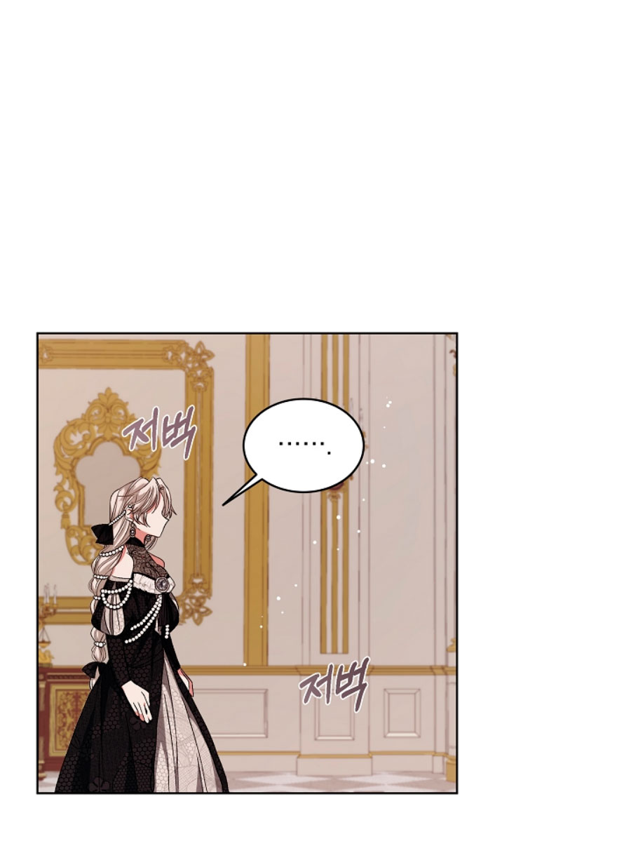 La posesión de libros es ahora aburrida para mí Capítulo 4 - Página 52