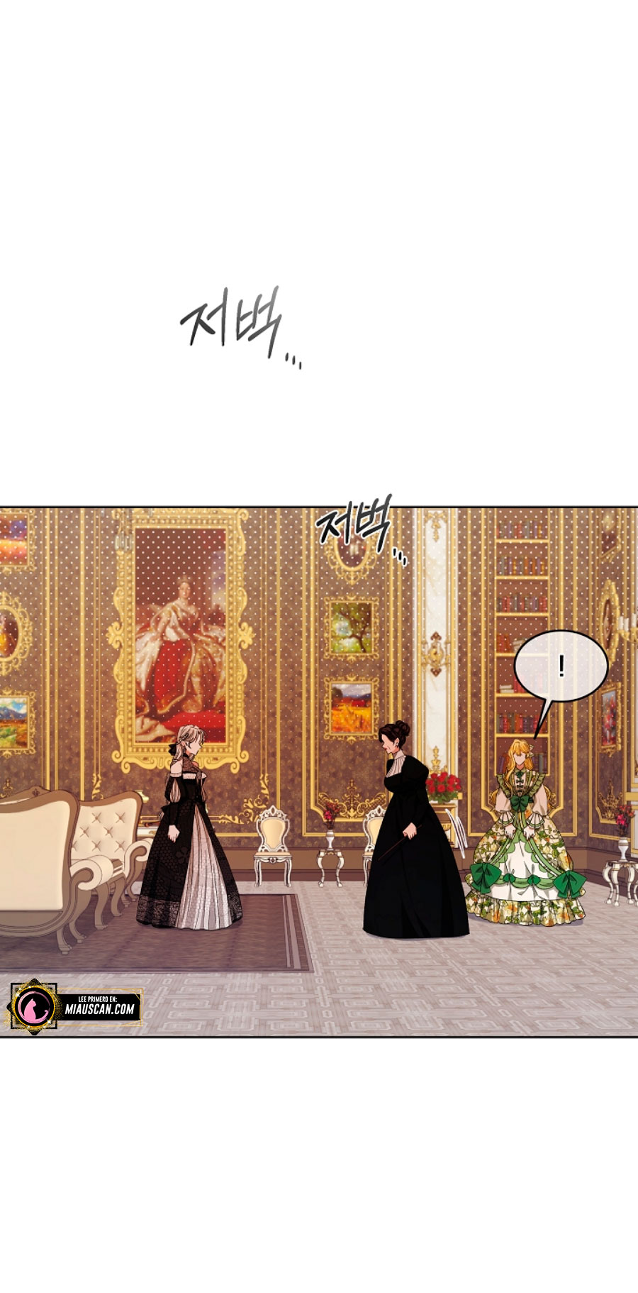 La posesión de libros es ahora aburrida para mí Capítulo 4 - Página 7