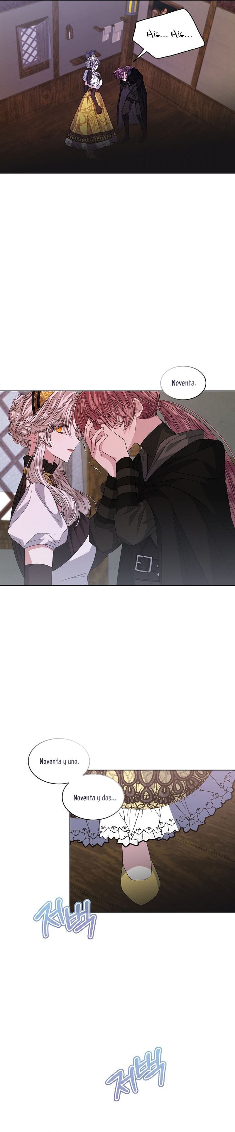 La posesión de libros es ahora aburrida para mí Capítulo 40 - Página 24