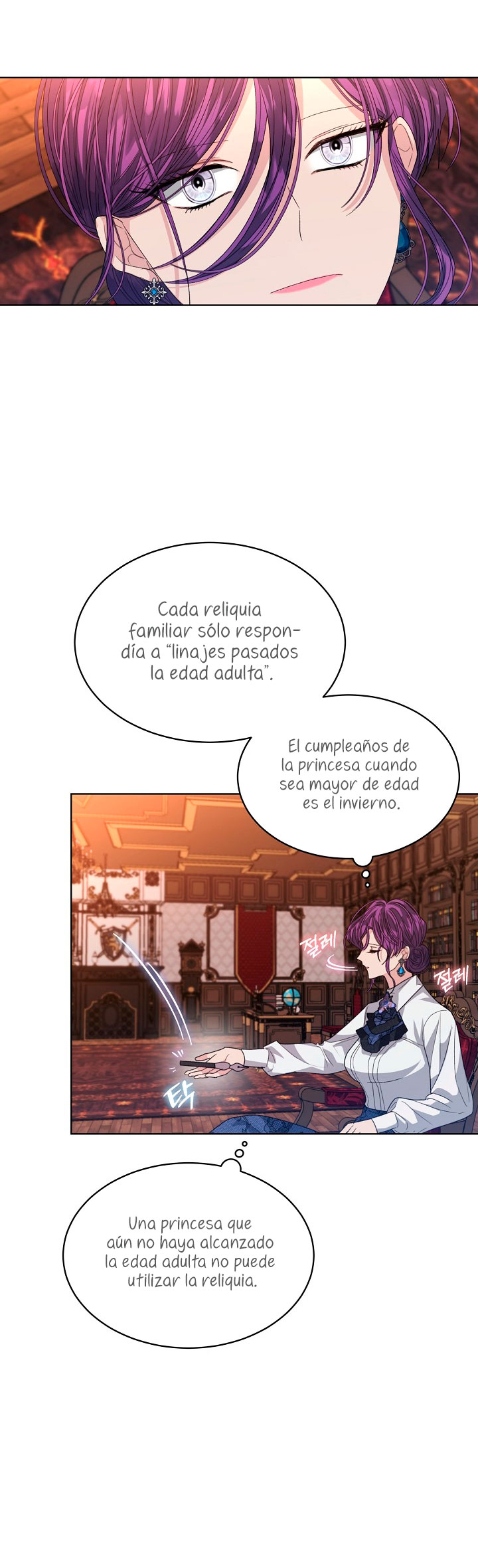 La posesión de libros es ahora aburrida para mí Capítulo 41 - Página 41