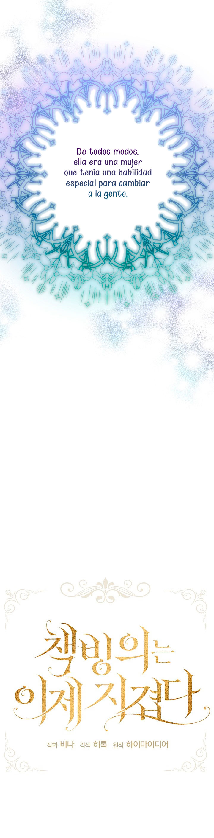 La posesión de libros es ahora aburrida para mí Capítulo 41 - Página 8