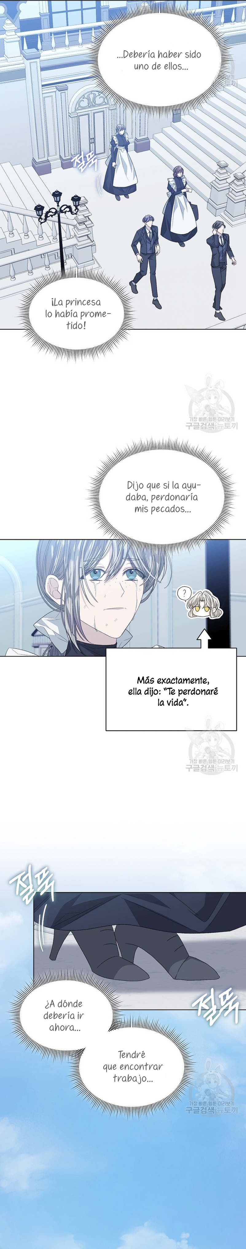 La posesión de libros es ahora aburrida para mí Capítulo 43 - Página 12