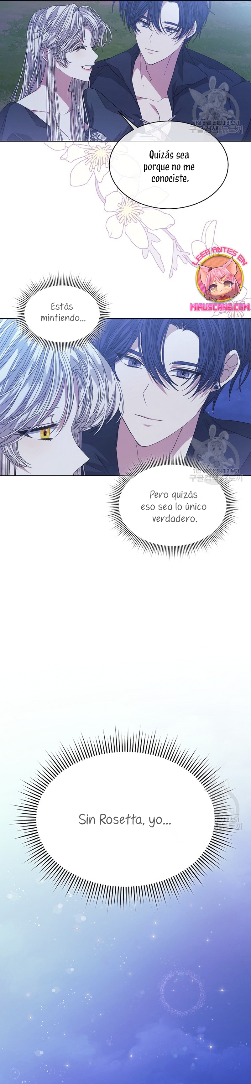 La posesión de libros es ahora aburrida para mí Capítulo 43 - Página 7