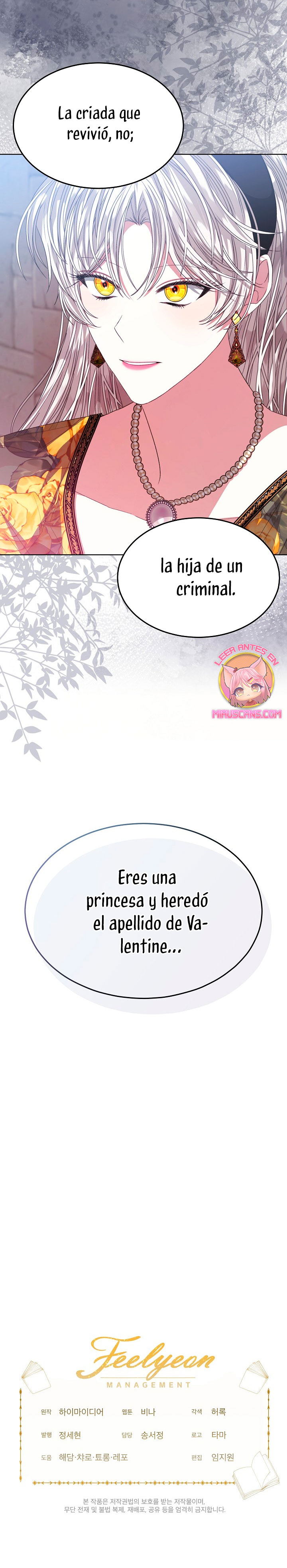 La posesión de libros es ahora aburrida para mí Capítulo 45 - Página 26