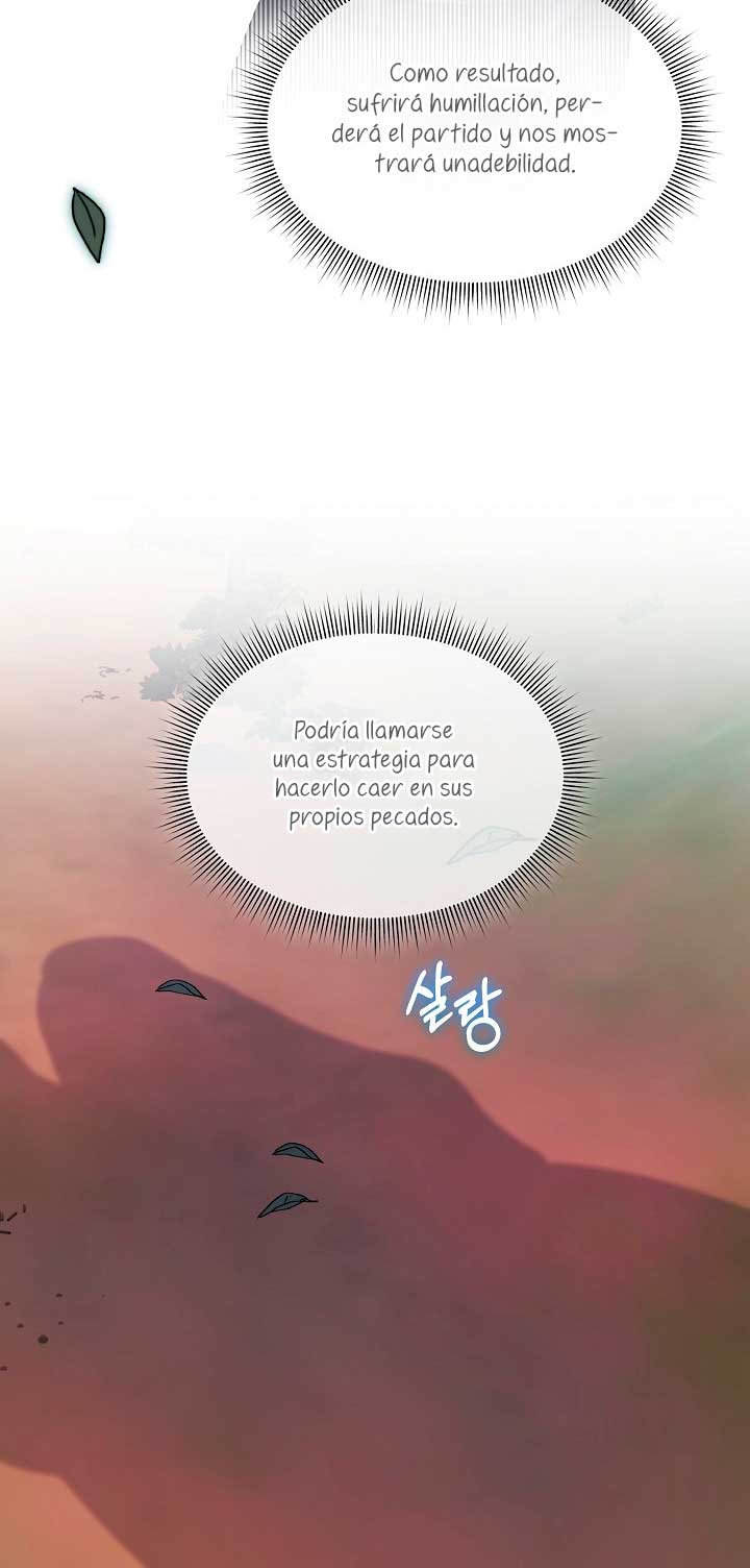 La posesión de libros es ahora aburrida para mí Capítulo 47 - Página 27