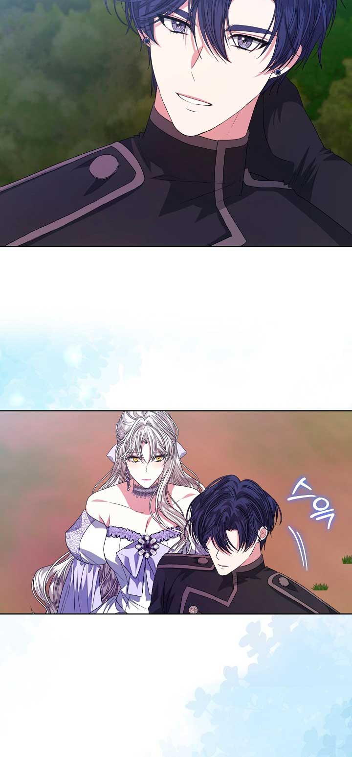 La posesión de libros es ahora aburrida para mí Capítulo 47 - Página 31