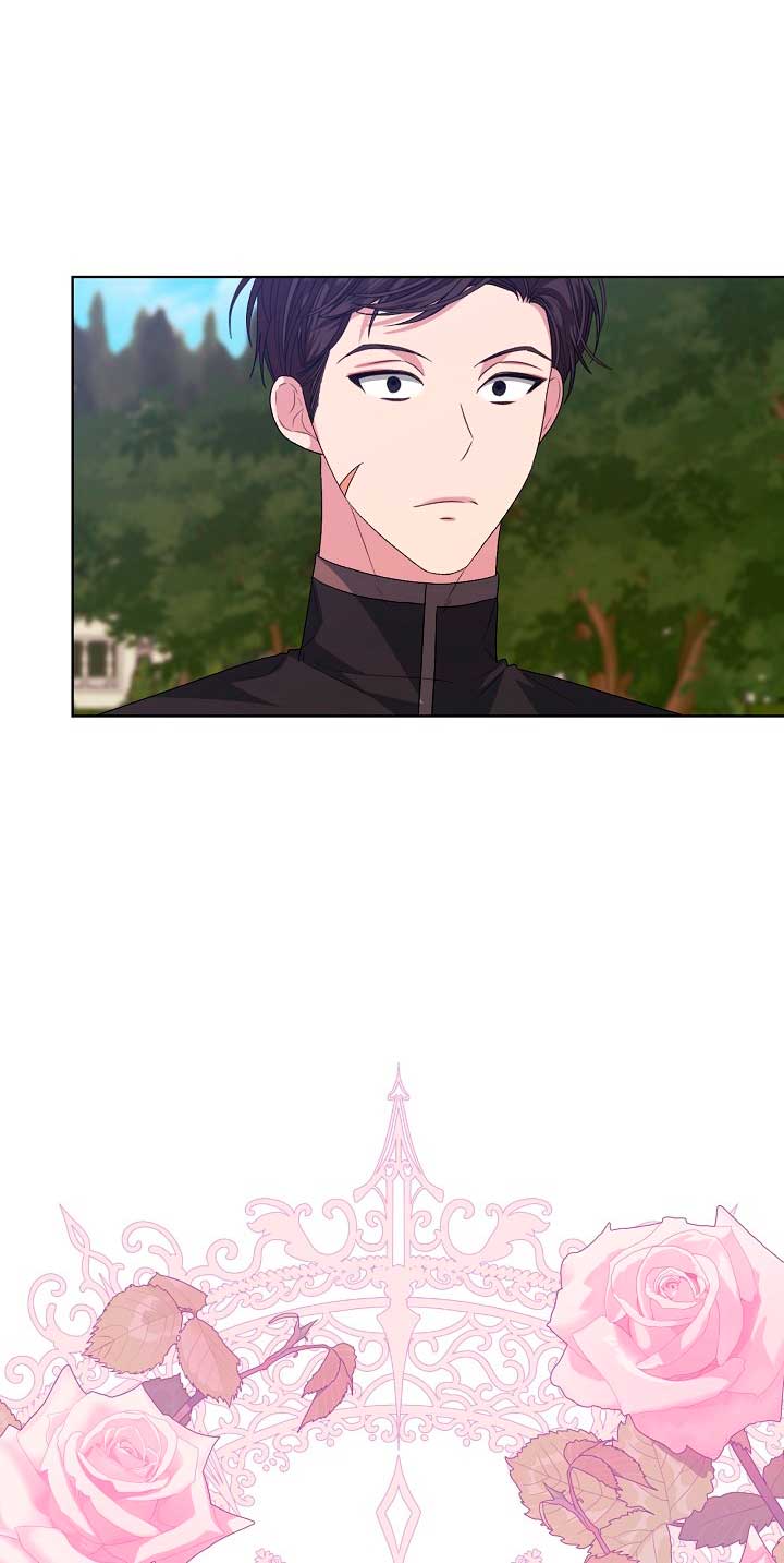 La posesión de libros es ahora aburrida para mí Capítulo 47 - Página 4