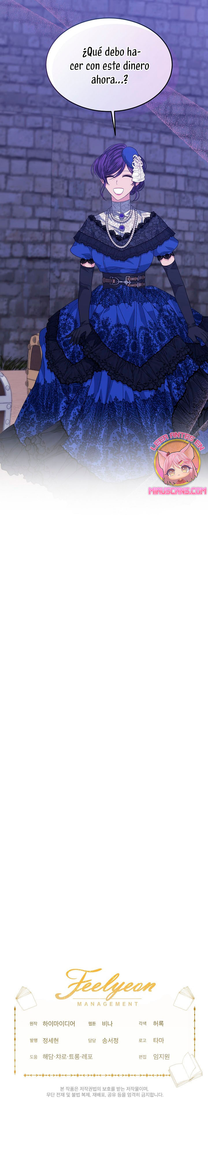 La posesión de libros es ahora aburrida para mí Capítulo 48 - Página 25