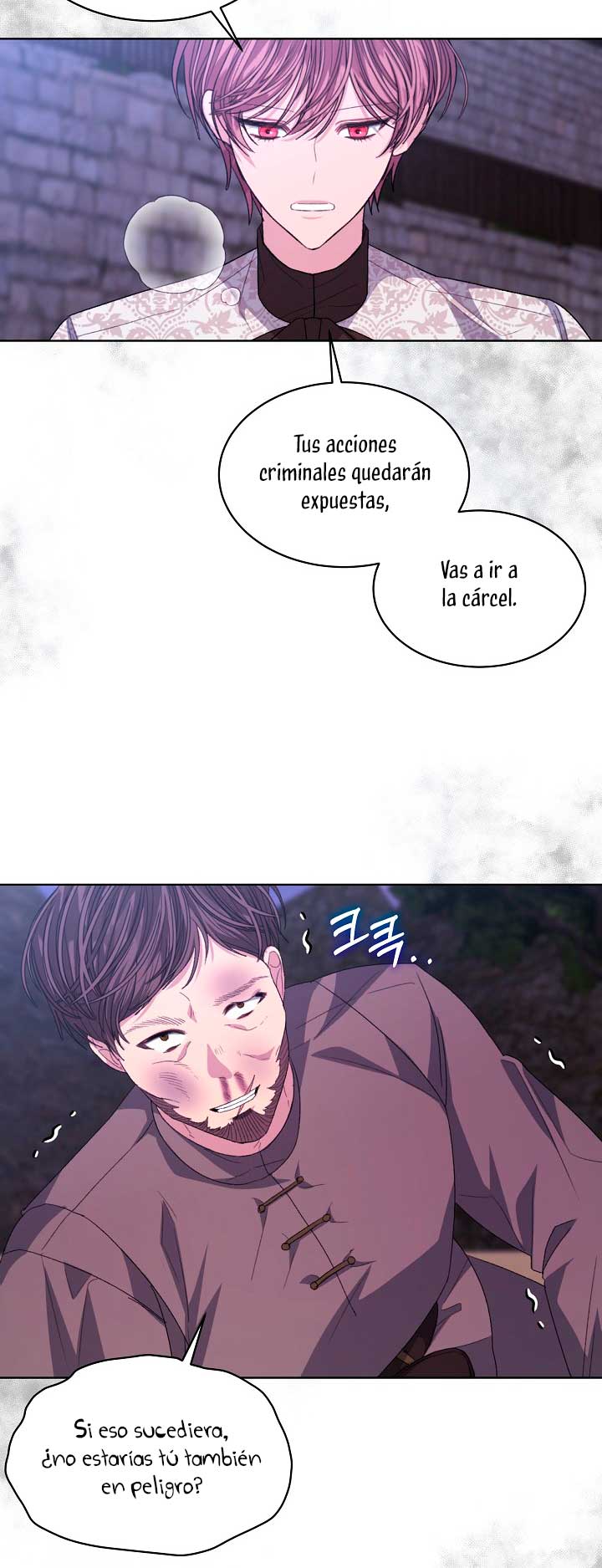 La posesión de libros es ahora aburrida para mí Capítulo 49 - Página 23