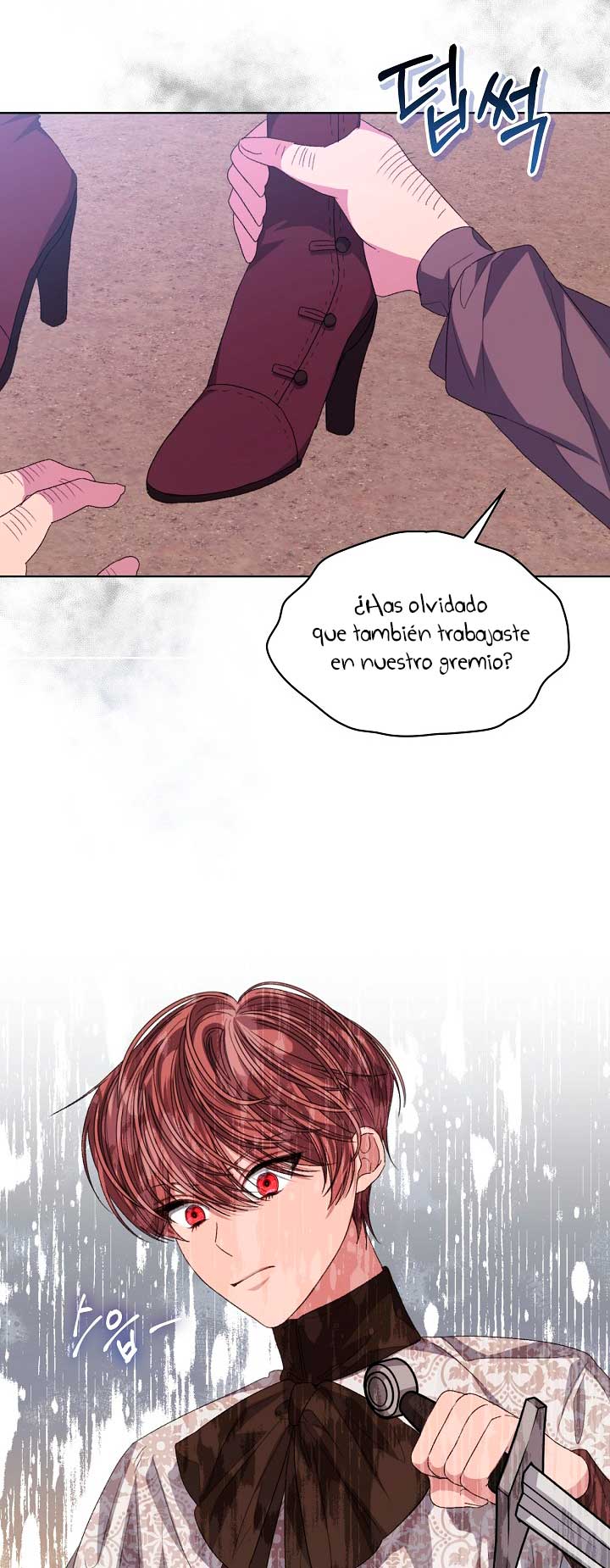 La posesión de libros es ahora aburrida para mí Capítulo 49 - Página 24