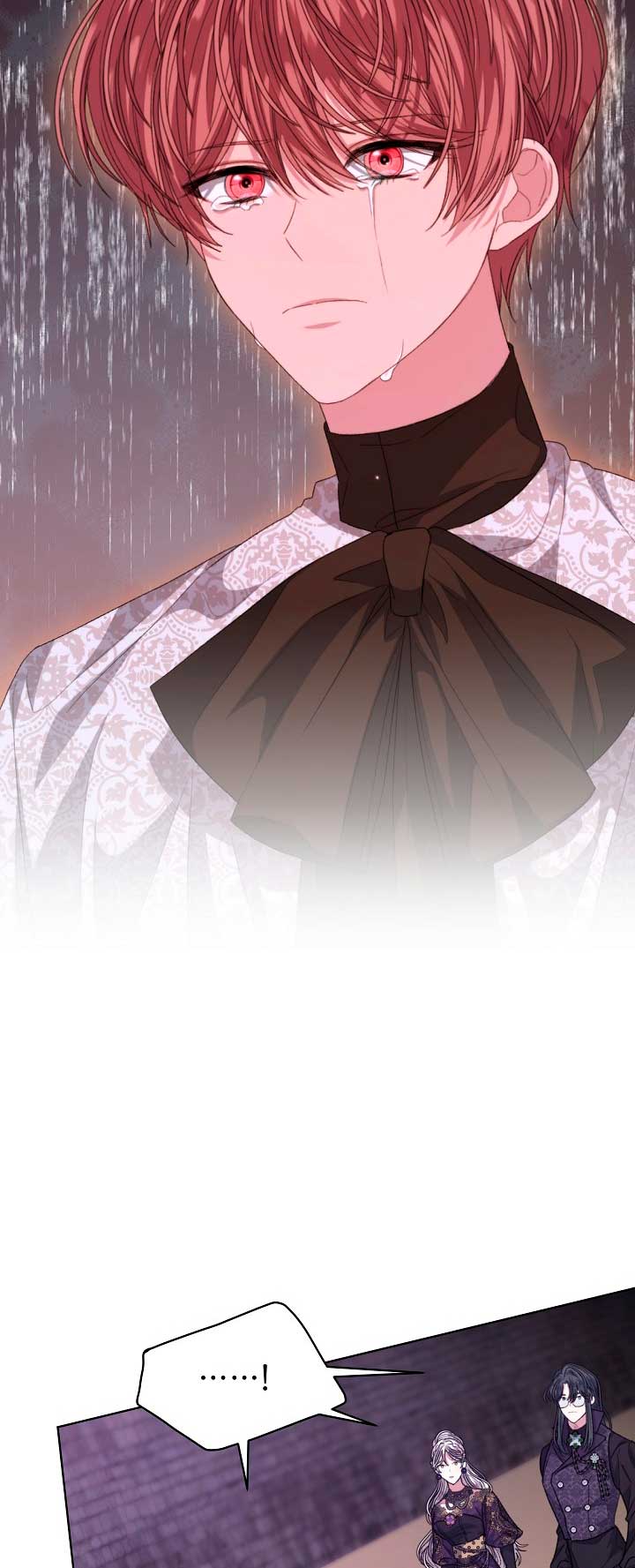 La posesión de libros es ahora aburrida para mí Capítulo 49 - Página 28