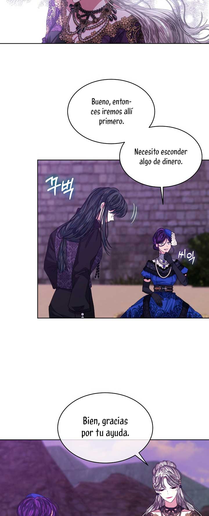 La posesión de libros es ahora aburrida para mí Capítulo 49 - Página 36